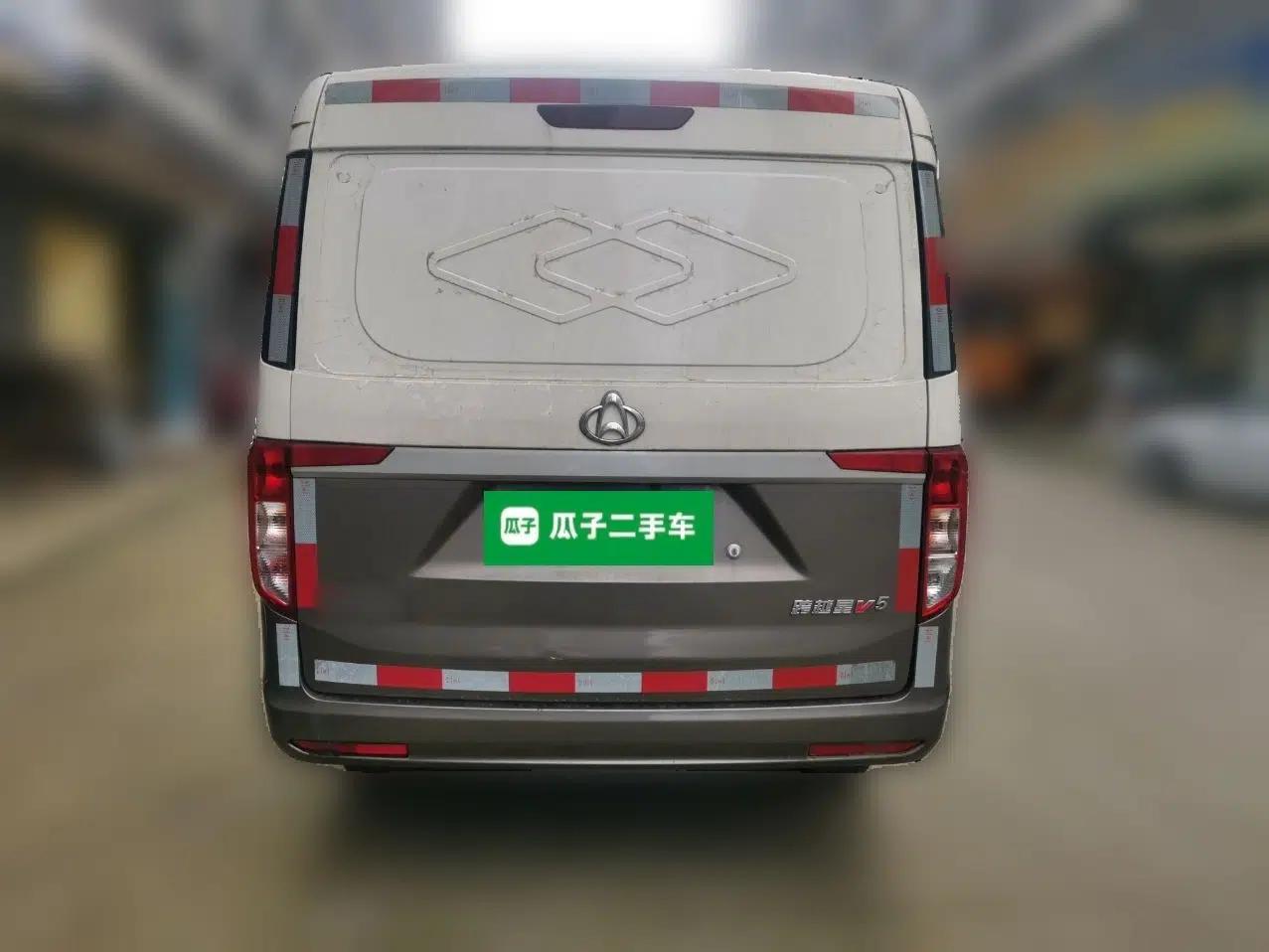 CHANGAN KUAYUE Xing V5 2021 1.6L Jinbao Edition Luxury Version DAM16KR — миниатюра 5