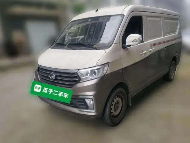 CHANGAN KUAYUE Xing V5 2021 1.6L Jinbao Edition Luxury Version DAM16KR