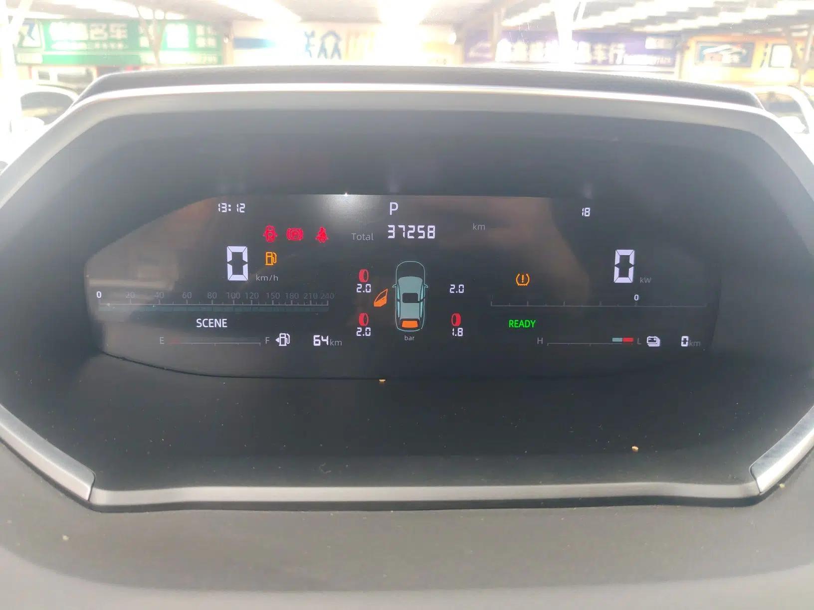 CHANGAN NEVO Q05 2023 60 Pro — миниатюра 15