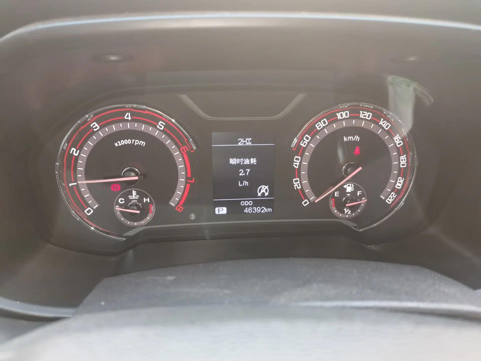 SAIC MAXUS T60 2017 2.0T Gasoline Automatic 4x4 High-Ride Elite Standard Cabin — миниатюра 12
