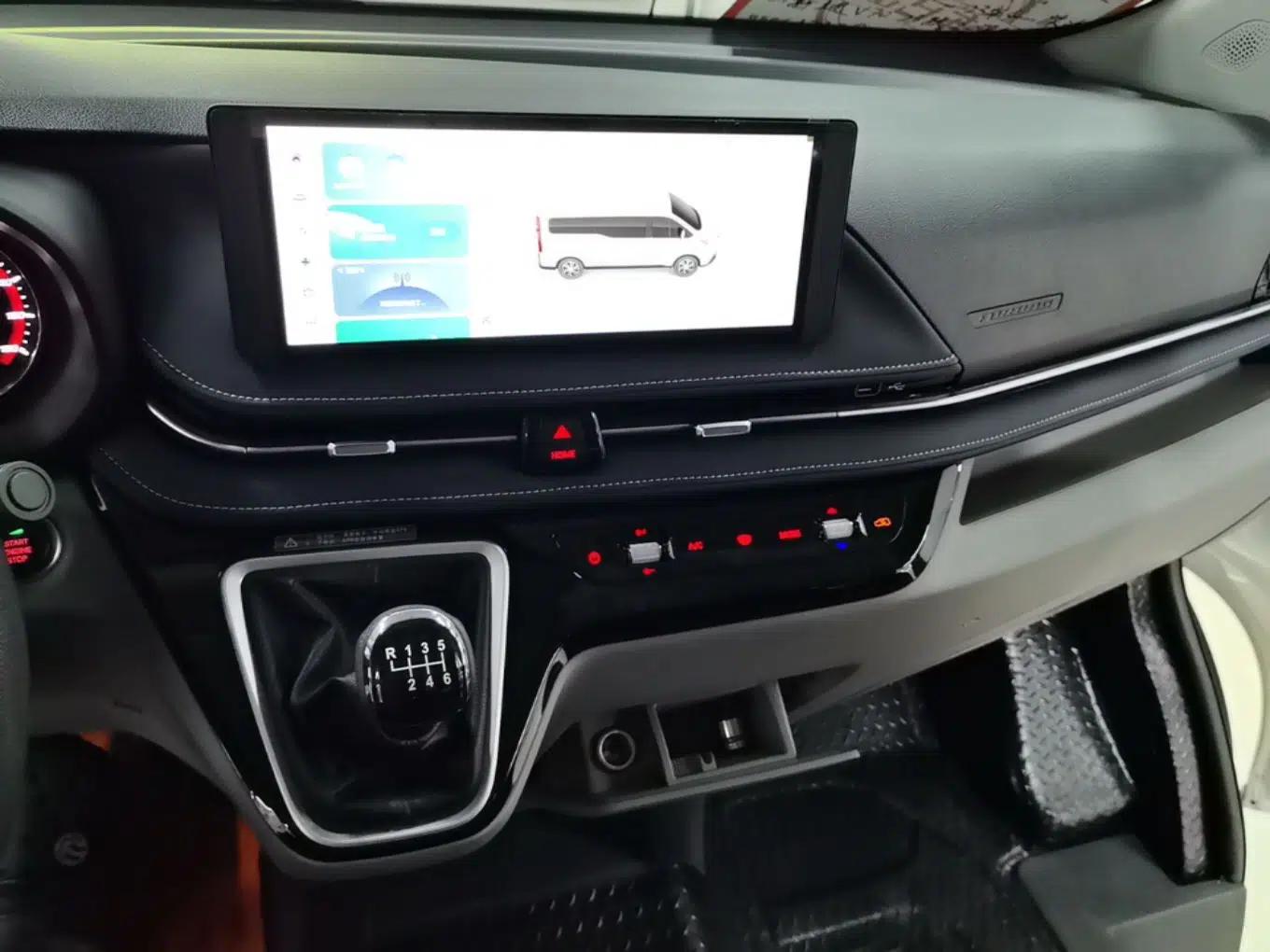SAIC MAXUS Xintu V70 2023 2.0T Elite Edition Manual Transmission Short Wheelbase Low Roof 5/6 Seats (125 hp) — миниатюра 15