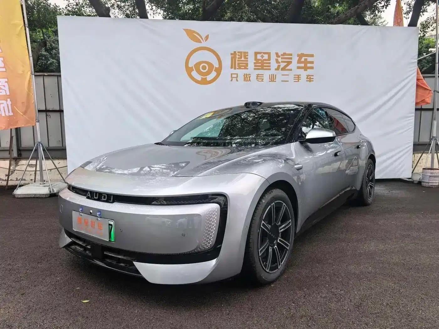 Audi E5 Sportback 2026 Pioneer Plus — миниатюра 1