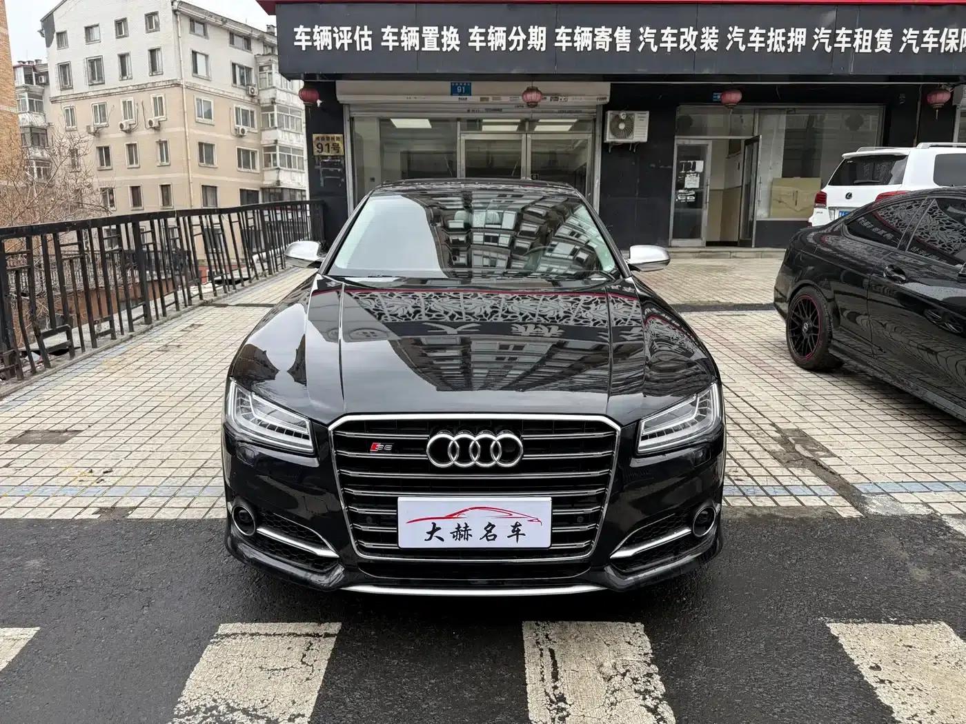 2013 Audi S8 4.0TFSI quattro — миниатюра 2