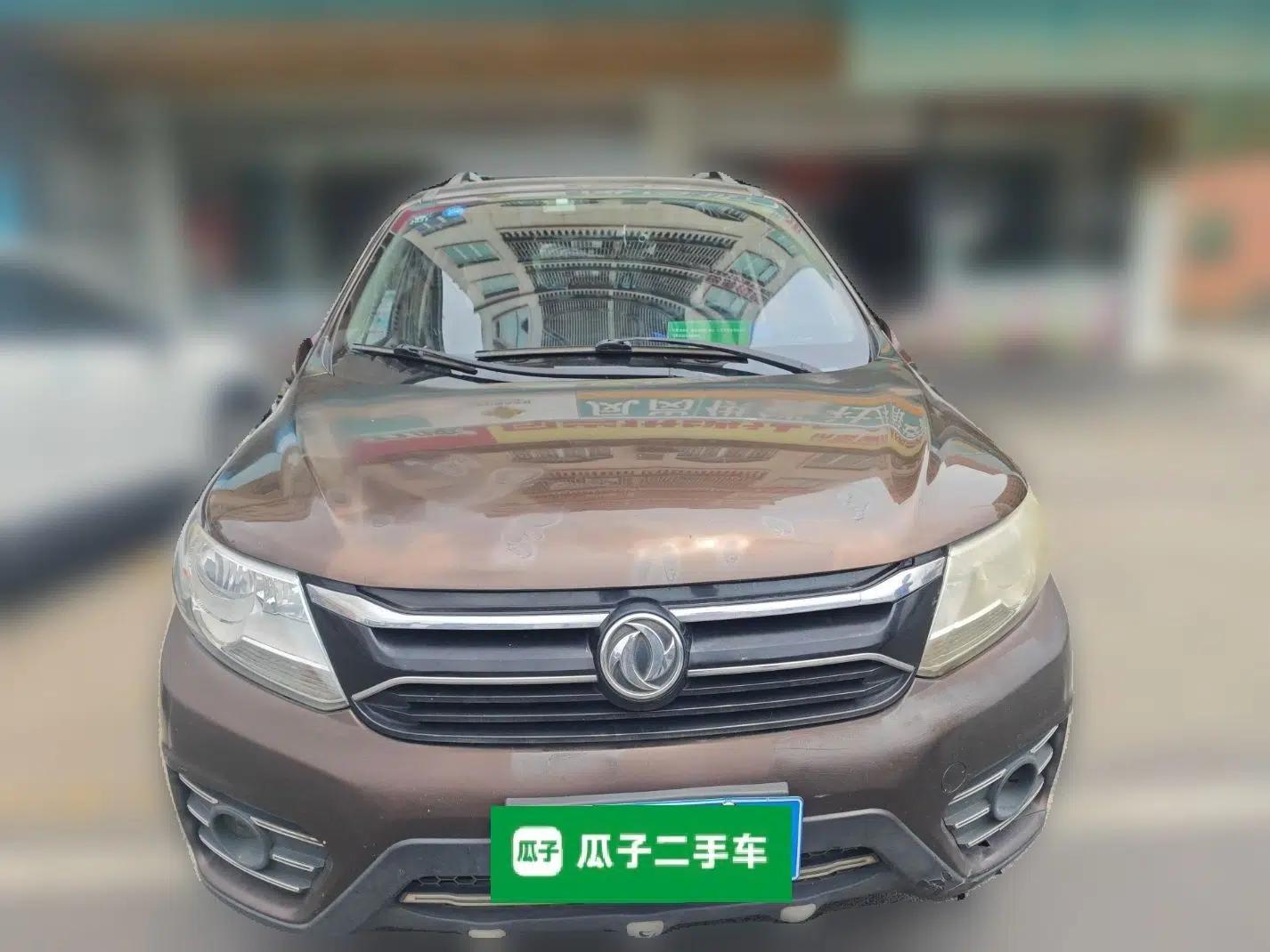 FORTHING Joyear X3 2016 1.5L Comfort Model — миниатюра 2