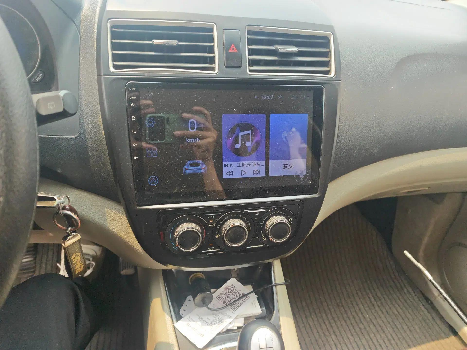 FORTHING Joyear X3 2016 1.5L Comfort Model — миниатюра 14