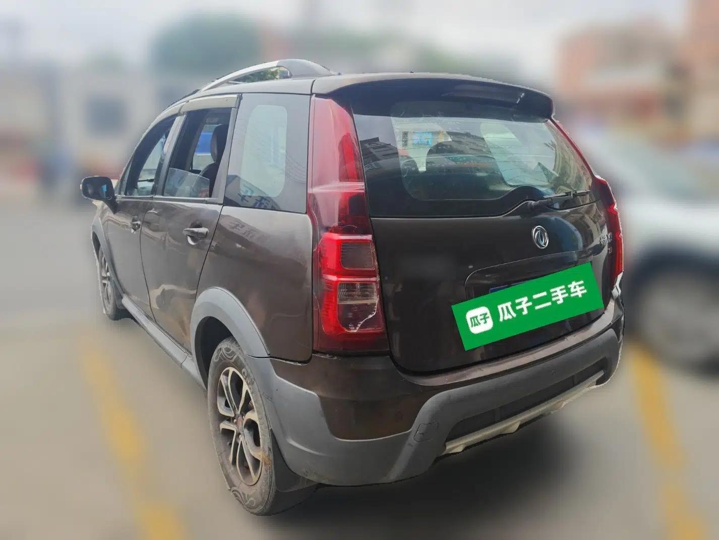 FORTHING Joyear X3 2016 1.5L Comfort Model — миниатюра 4