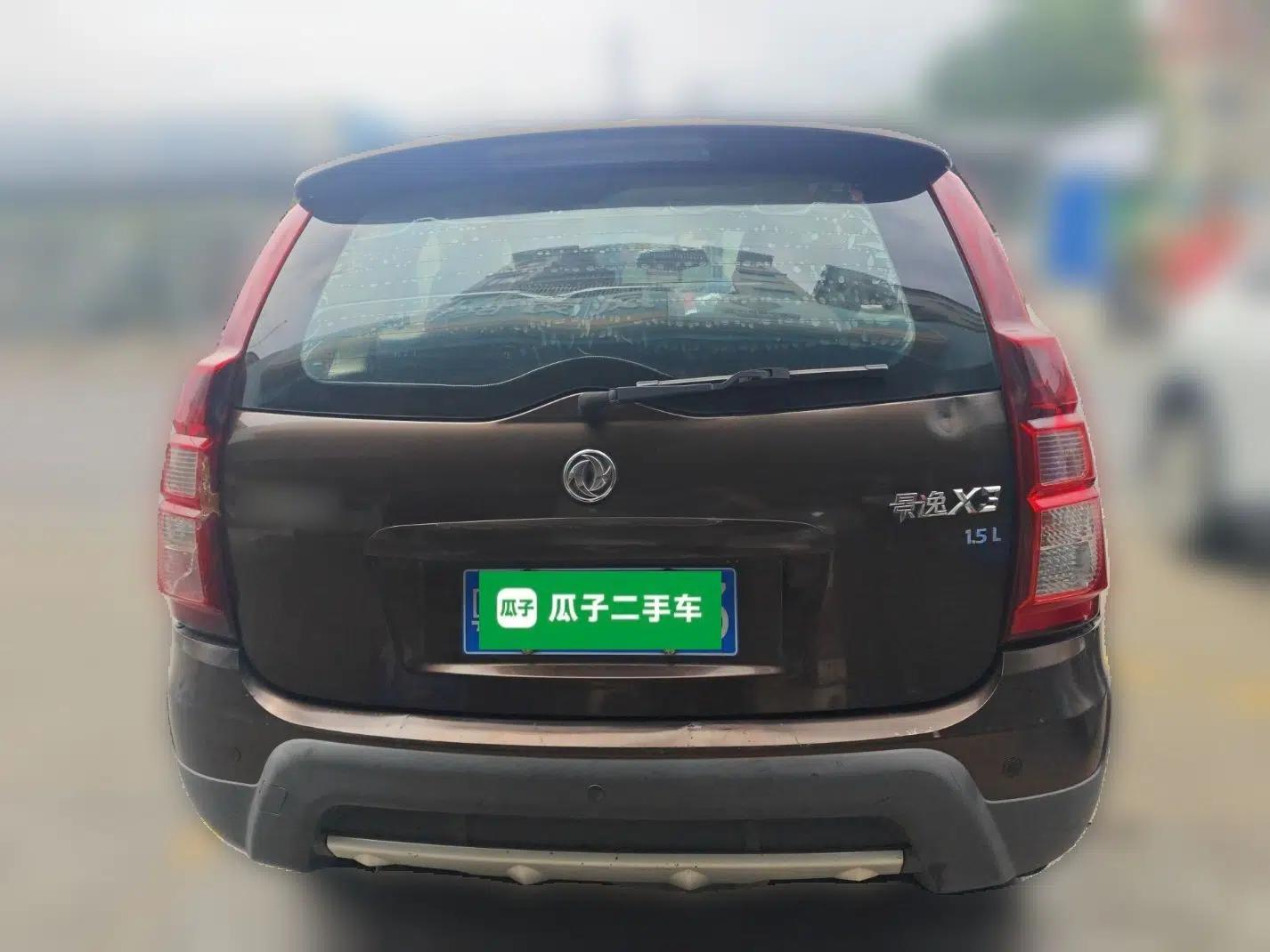 FORTHING Joyear X3 2016 1.5L Comfort Model — миниатюра 5