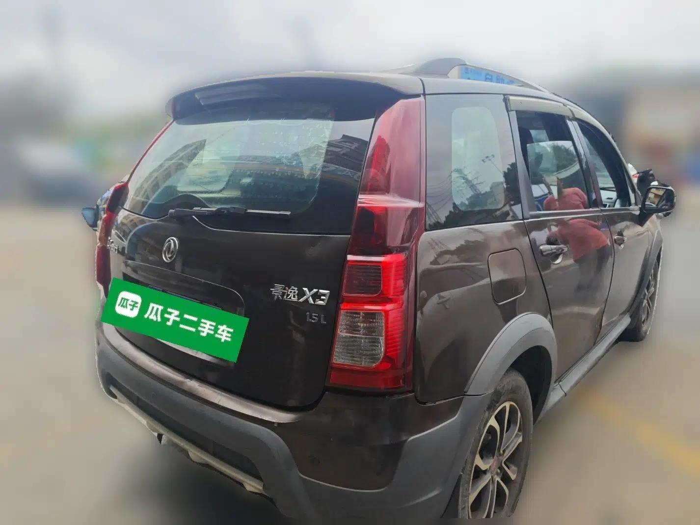 FORTHING Joyear X3 2016 1.5L Comfort Model — миниатюра 6