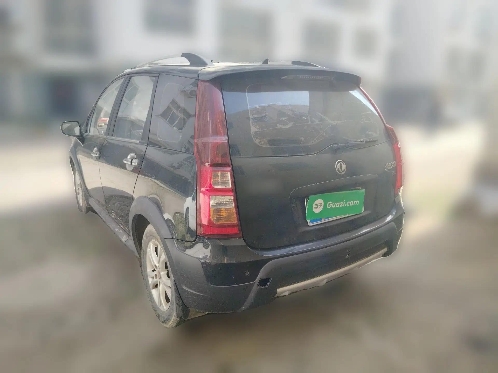 FORTHING Joyear X3 2014 1.5L Deluxe Edition — миниатюра 4
