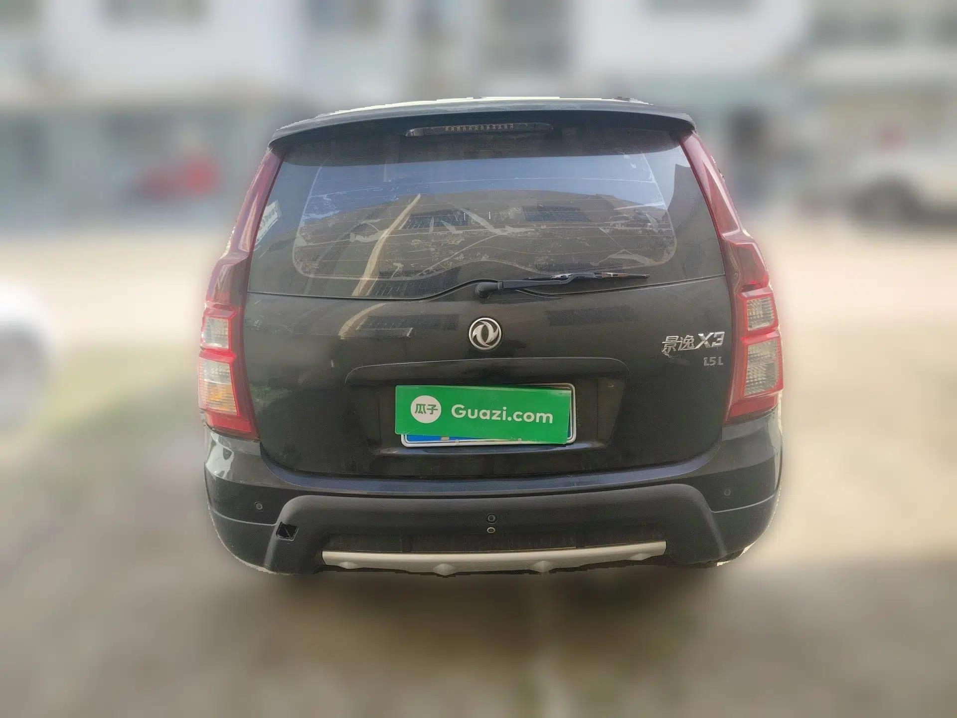 FORTHING Joyear X3 2014 1.5L Deluxe Edition — миниатюра 5
