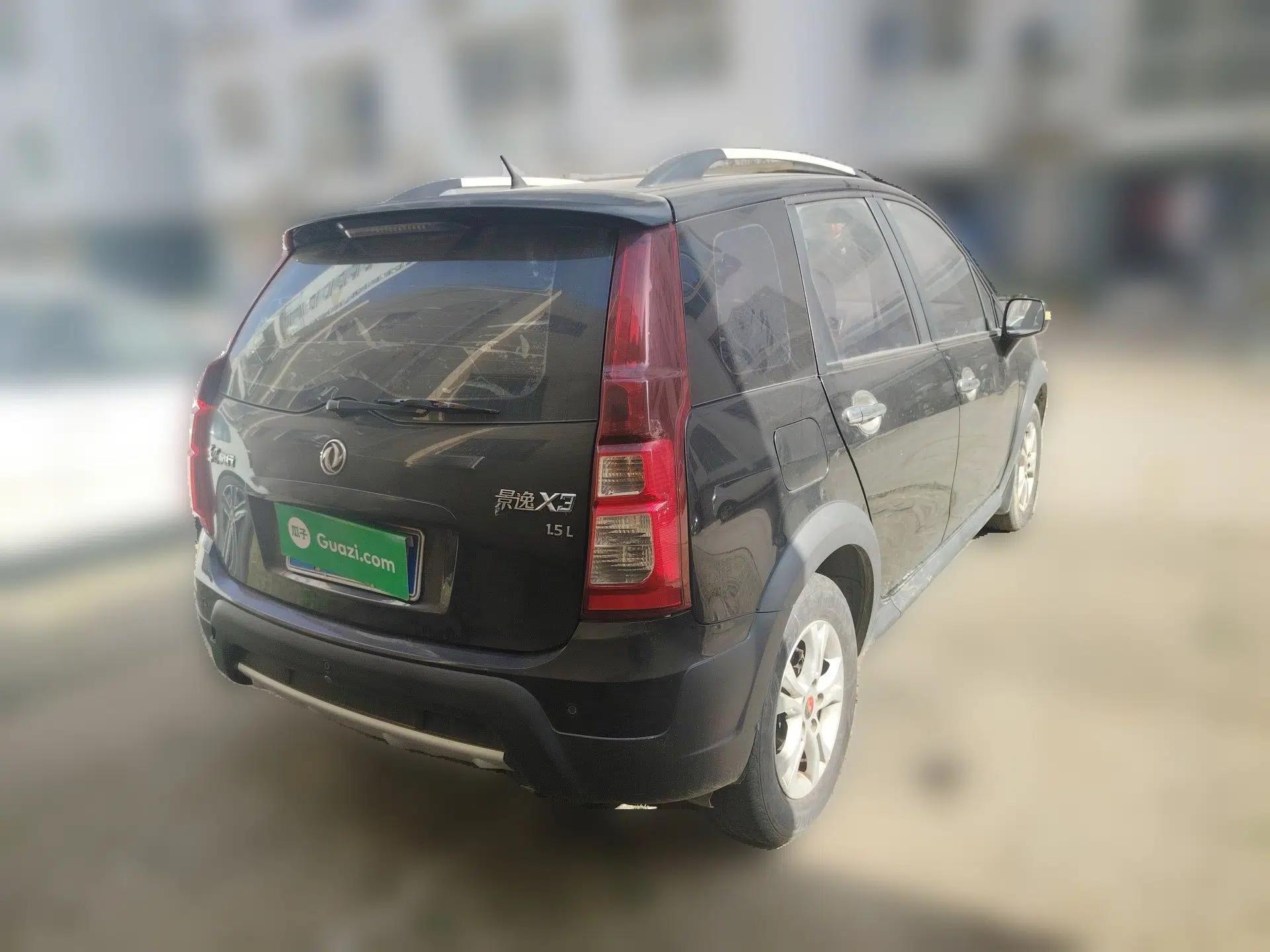 FORTHING Joyear X3 2014 1.5L Deluxe Edition — миниатюра 6