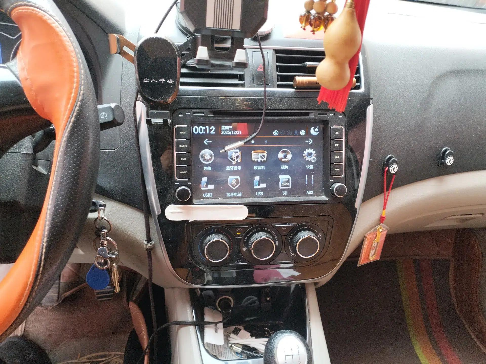 FORTHING Joyear X3 2016 1.5L Comfort Model — миниатюра 14