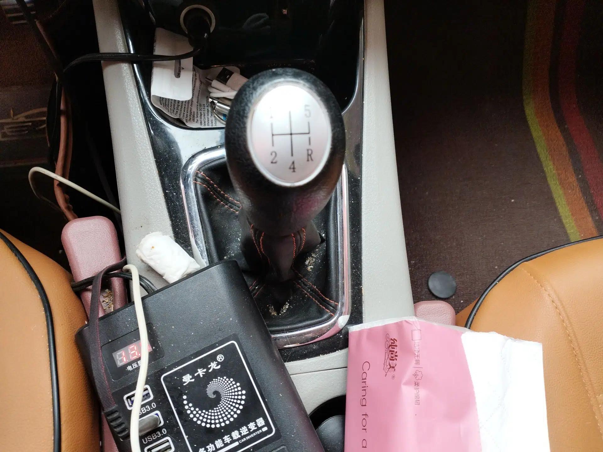 FORTHING Joyear X3 2016 1.5L Comfort Model — миниатюра 15