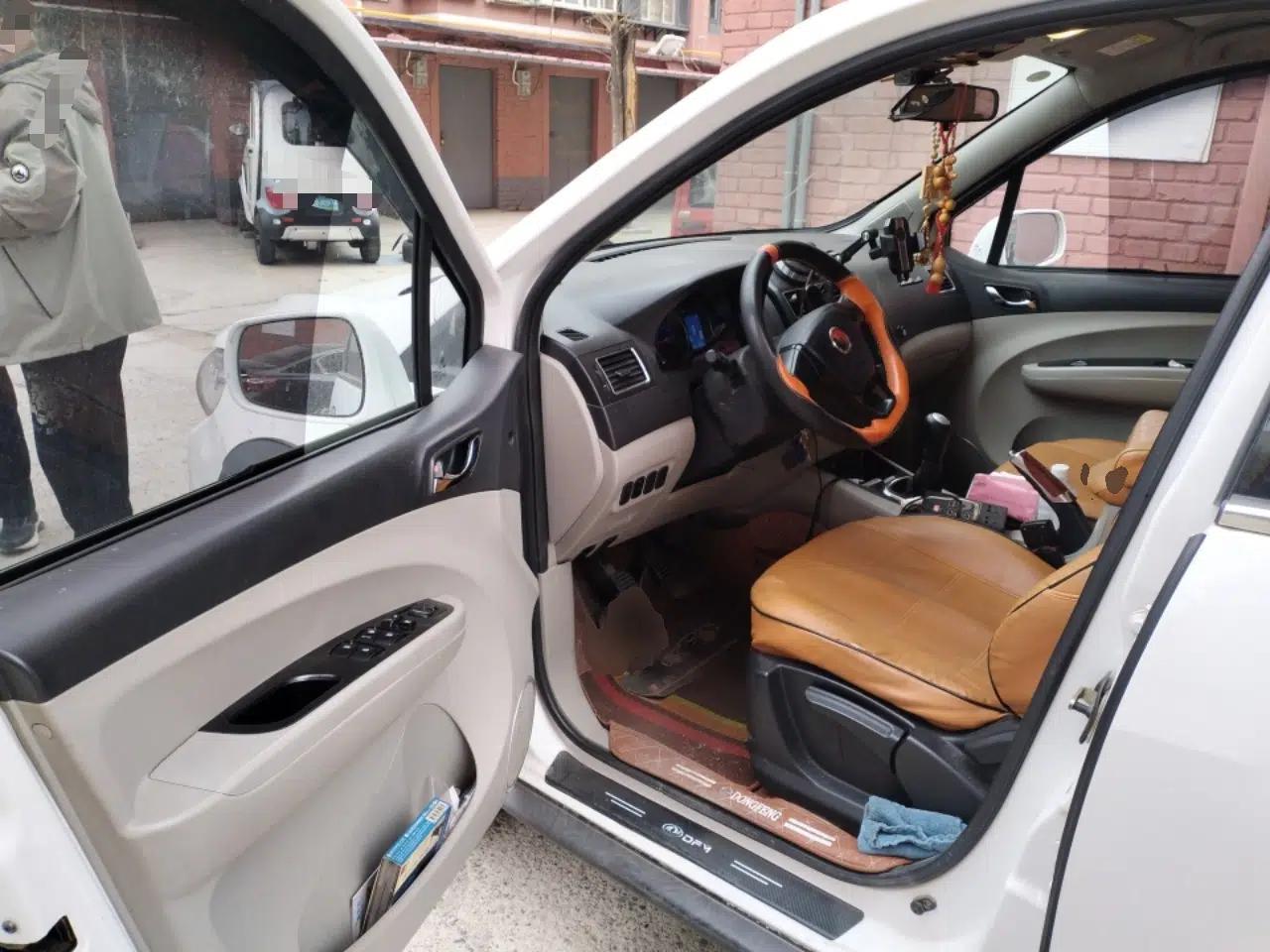 FORTHING Joyear X3 2016 1.5L Comfort Model — миниатюра 17