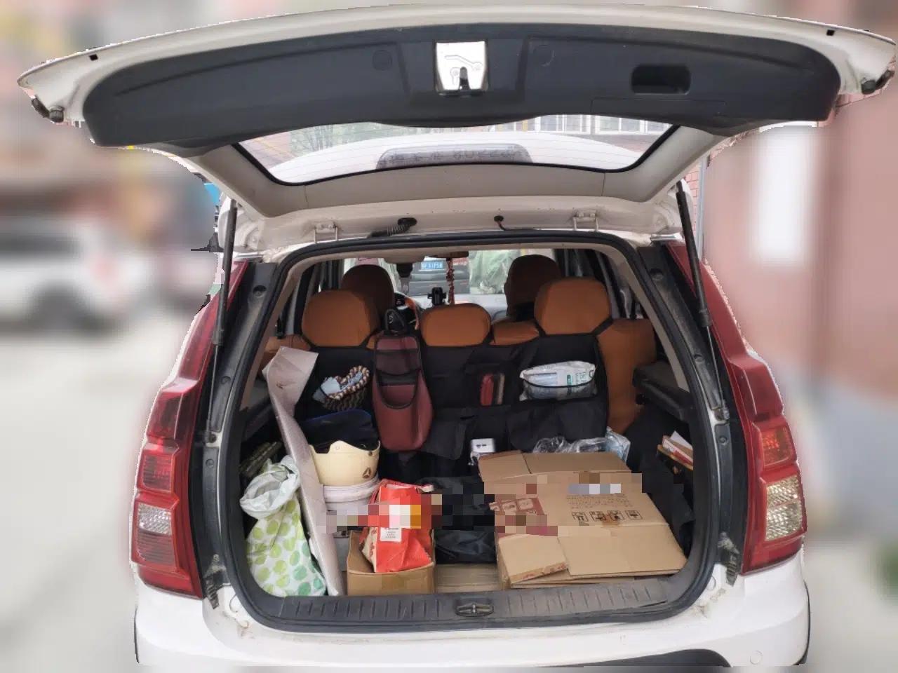 FORTHING Joyear X3 2016 1.5L Comfort Model — миниатюра 20