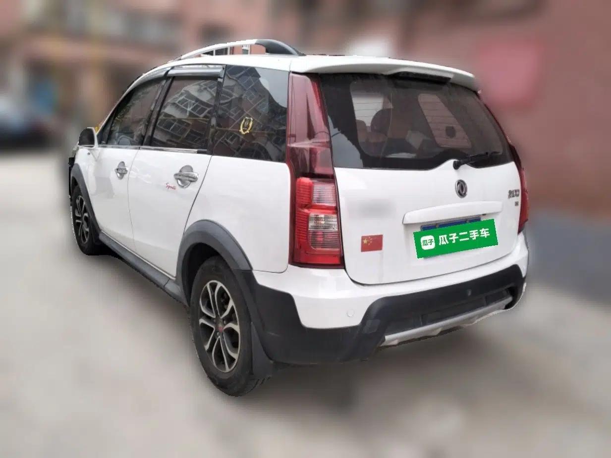 FORTHING Joyear X3 2016 1.5L Comfort Model — миниатюра 4