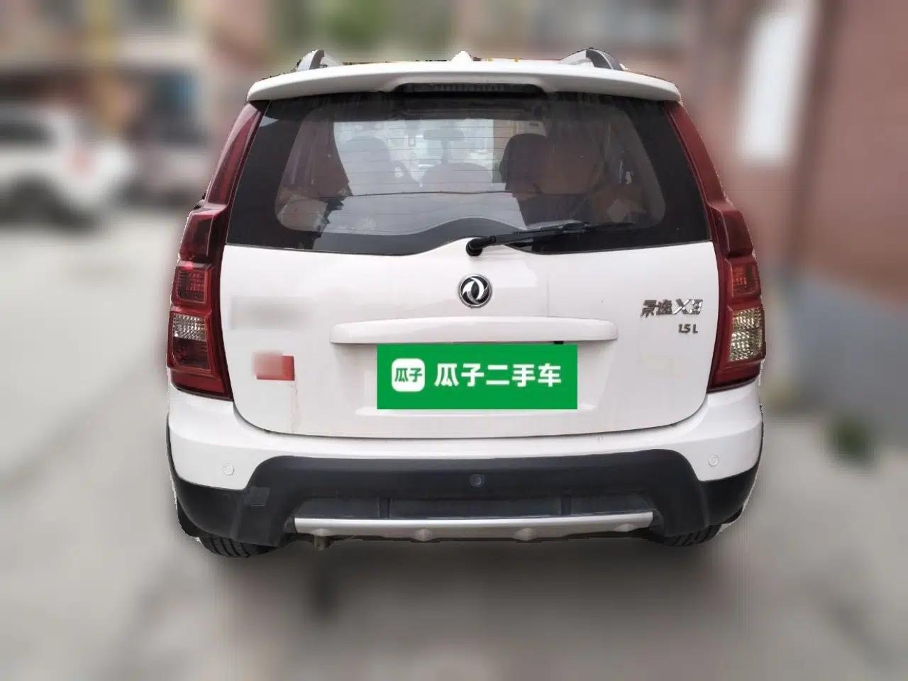 FORTHING Joyear X3 2016 1.5L Comfort Model — миниатюра 5