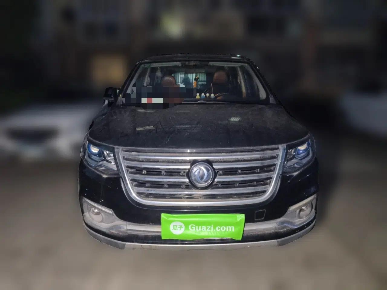 FORTHING SX6 2016 1.6L Manual Luxury Model — миниатюра 2