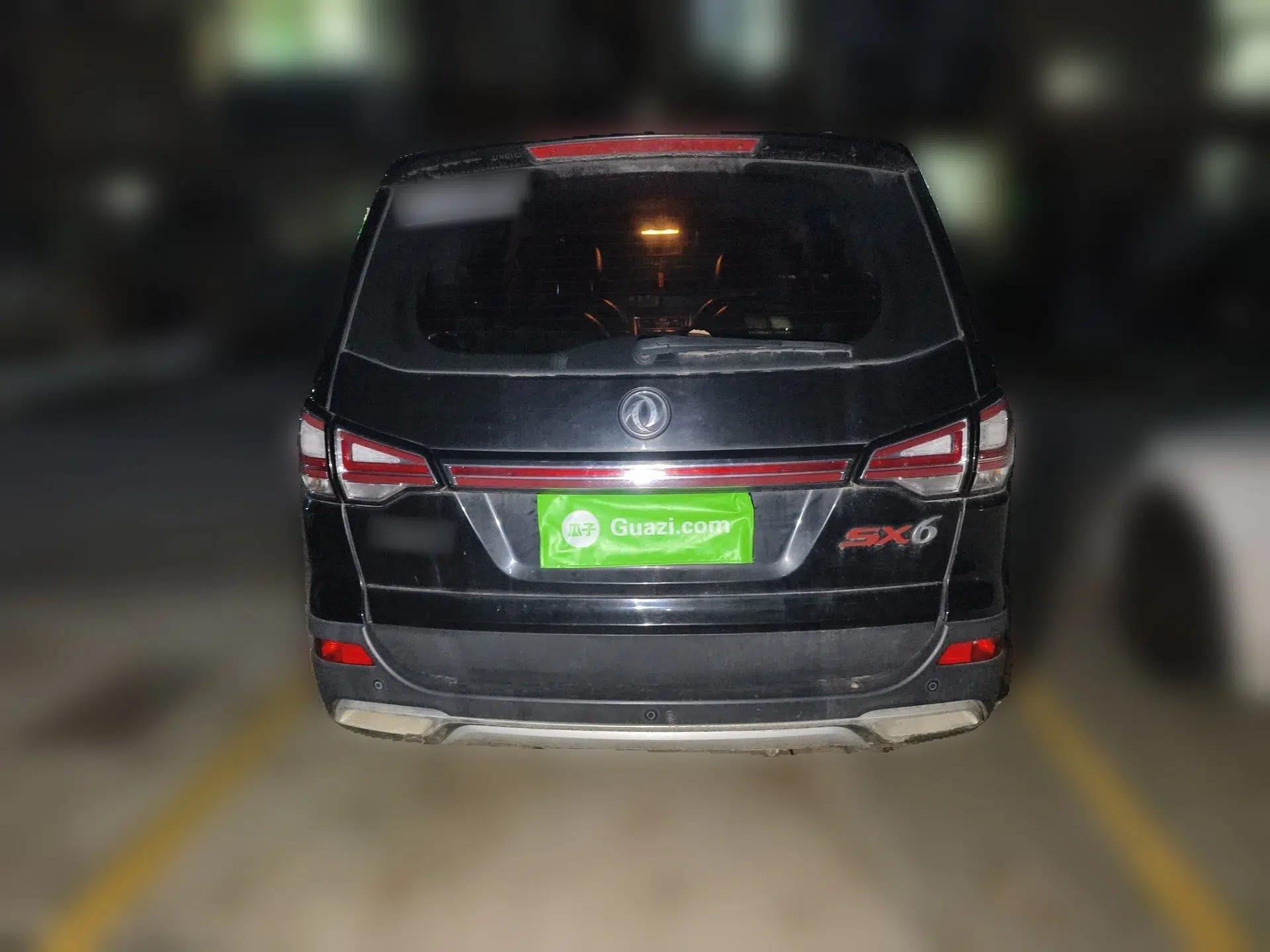 FORTHING SX6 2016 1.6L Manual Luxury Model — миниатюра 5