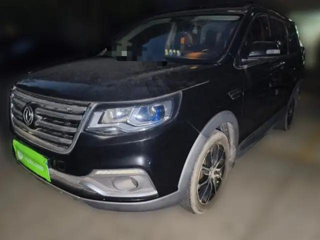FORTHING SX6 2016 1.6L Manual Luxury Model