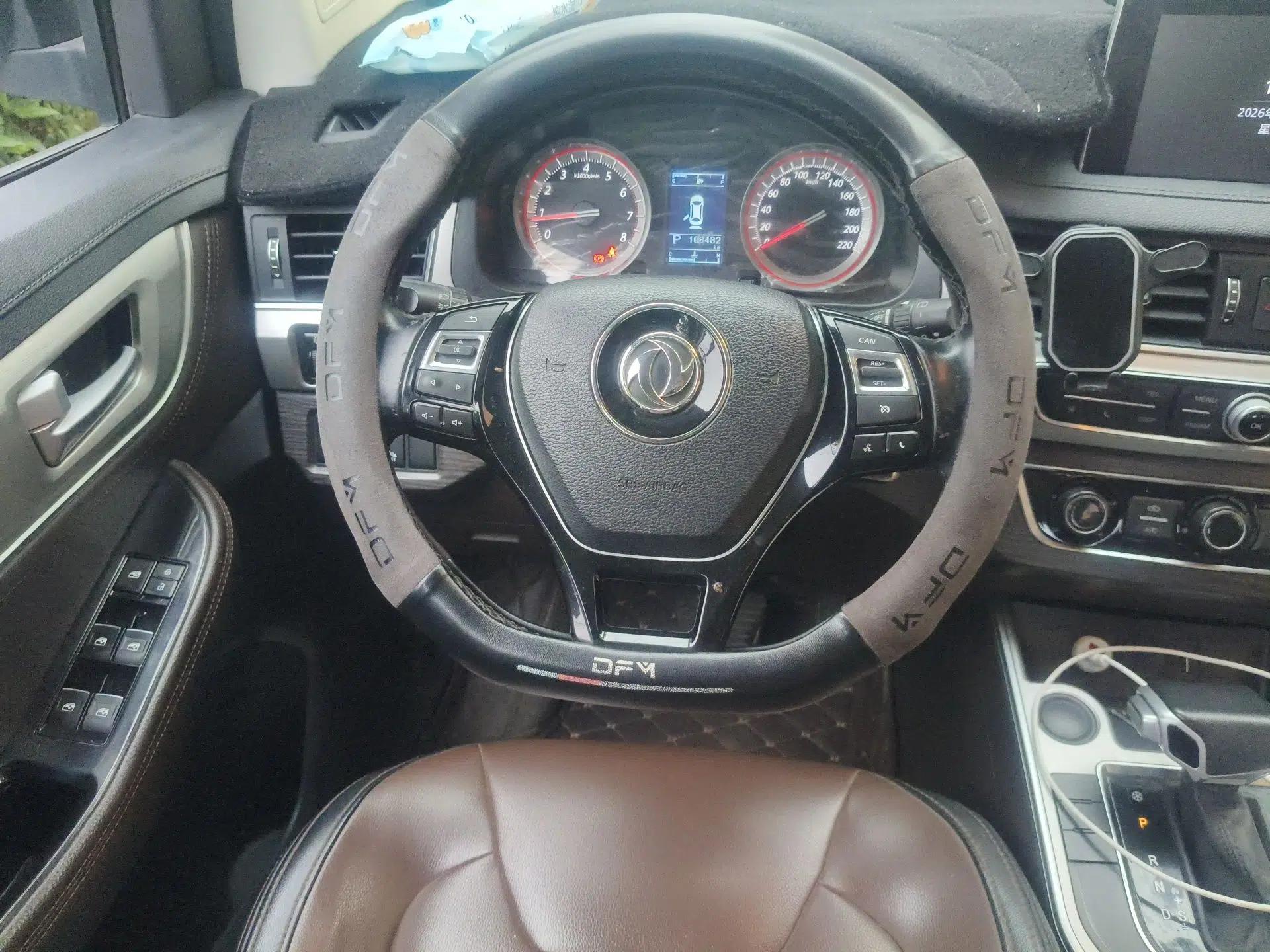 FORTHING Joyear X6 2017 Jingxiang Series 1.5T CVT Luxury Model — миниатюра 11