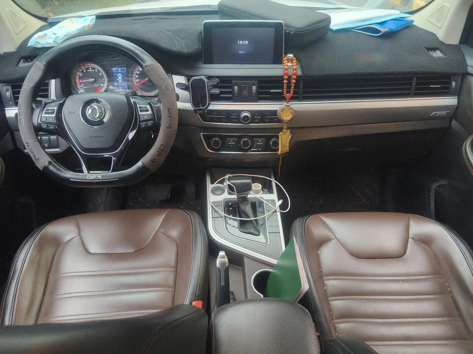 FORTHING Joyear X6 2017 Jingxiang Series 1.5T CVT Luxury Model — миниатюра 10