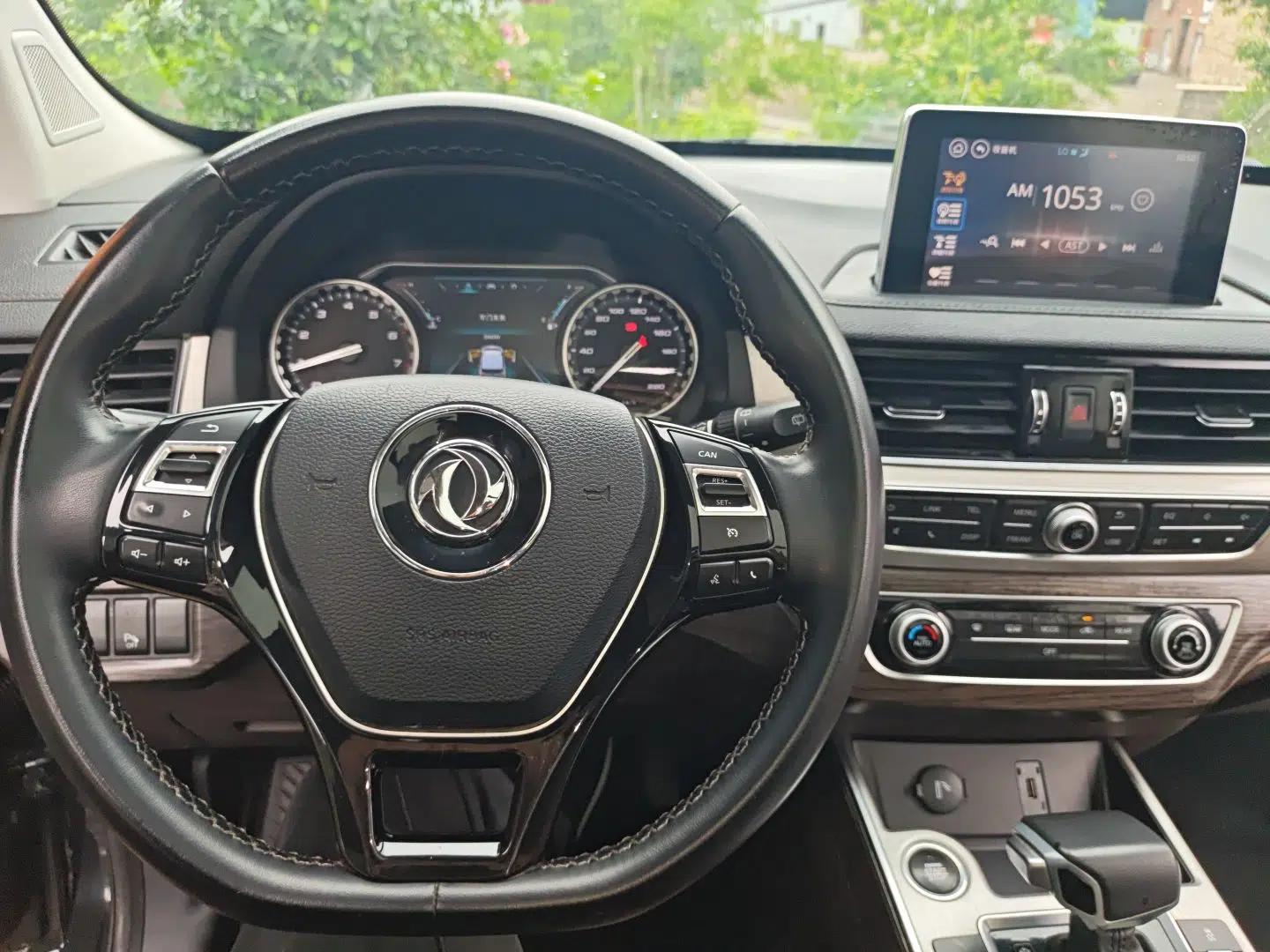 FORTHING Joyear X6 2017 Jingxiang Series 1.5T CVT Prestige Model — миниатюра 13