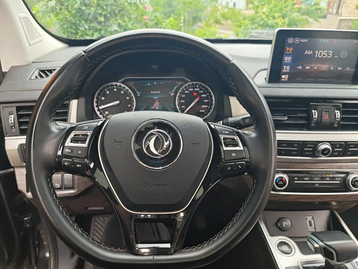 FORTHING Joyear X6 2017 Jingxiang Series 1.5T CVT Prestige Model — миниатюра 14