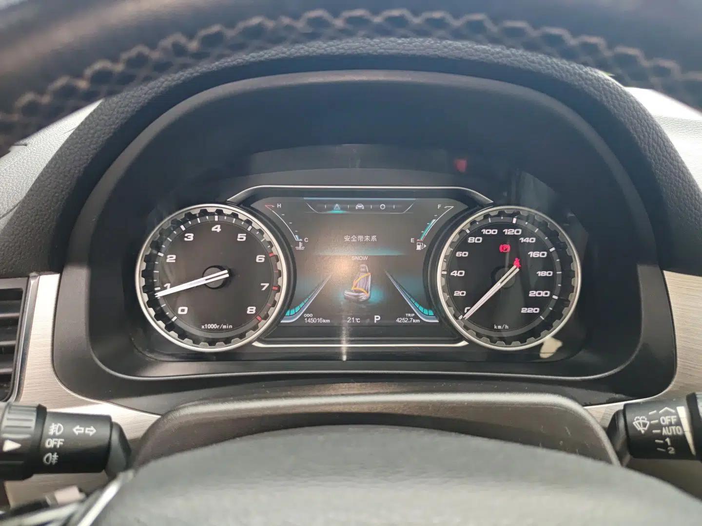 FORTHING Joyear X6 2017 Jingxiang Series 1.5T CVT Prestige Model — миниатюра 15
