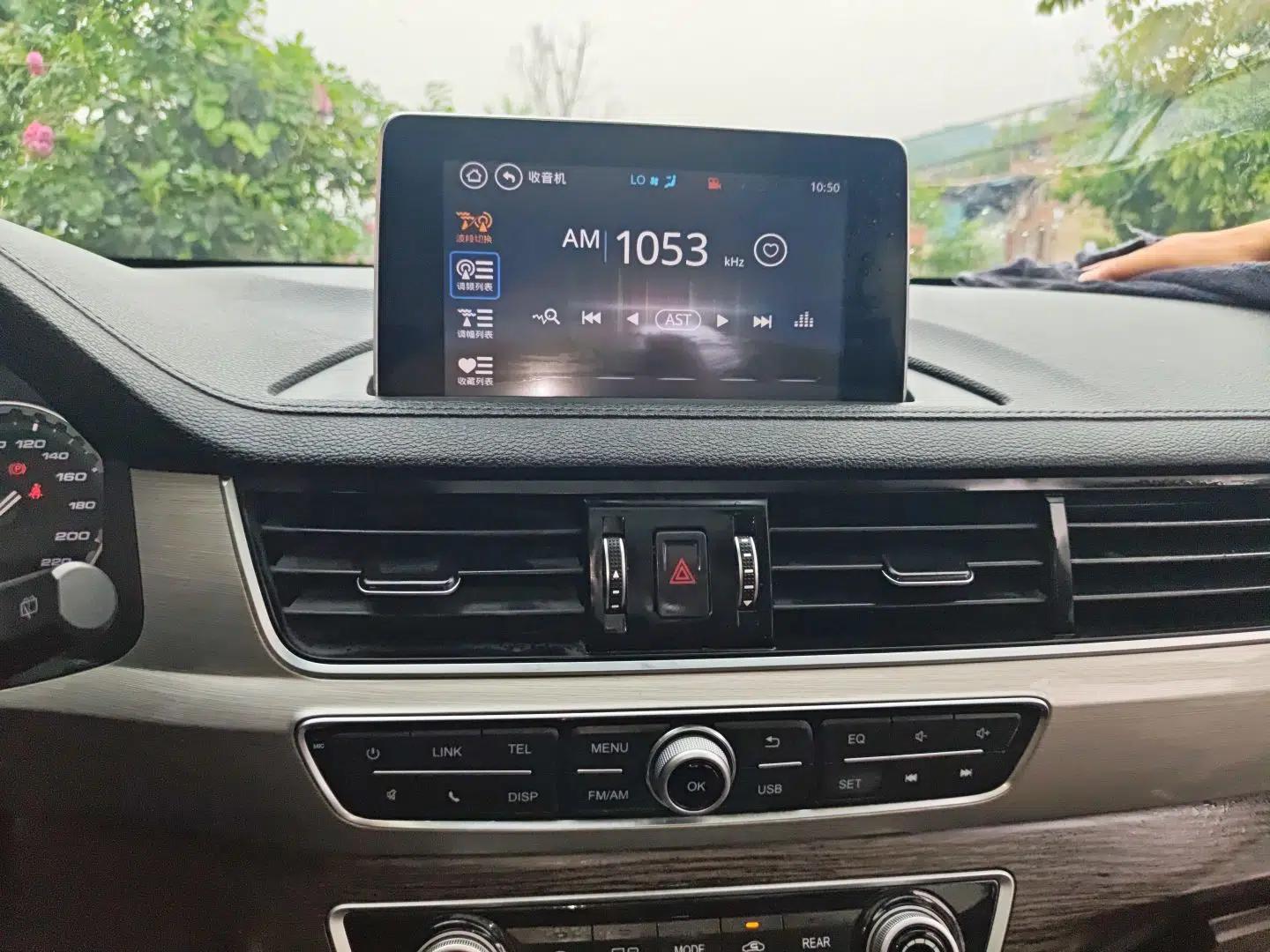 FORTHING Joyear X6 2017 Jingxiang Series 1.5T CVT Prestige Model — миниатюра 16