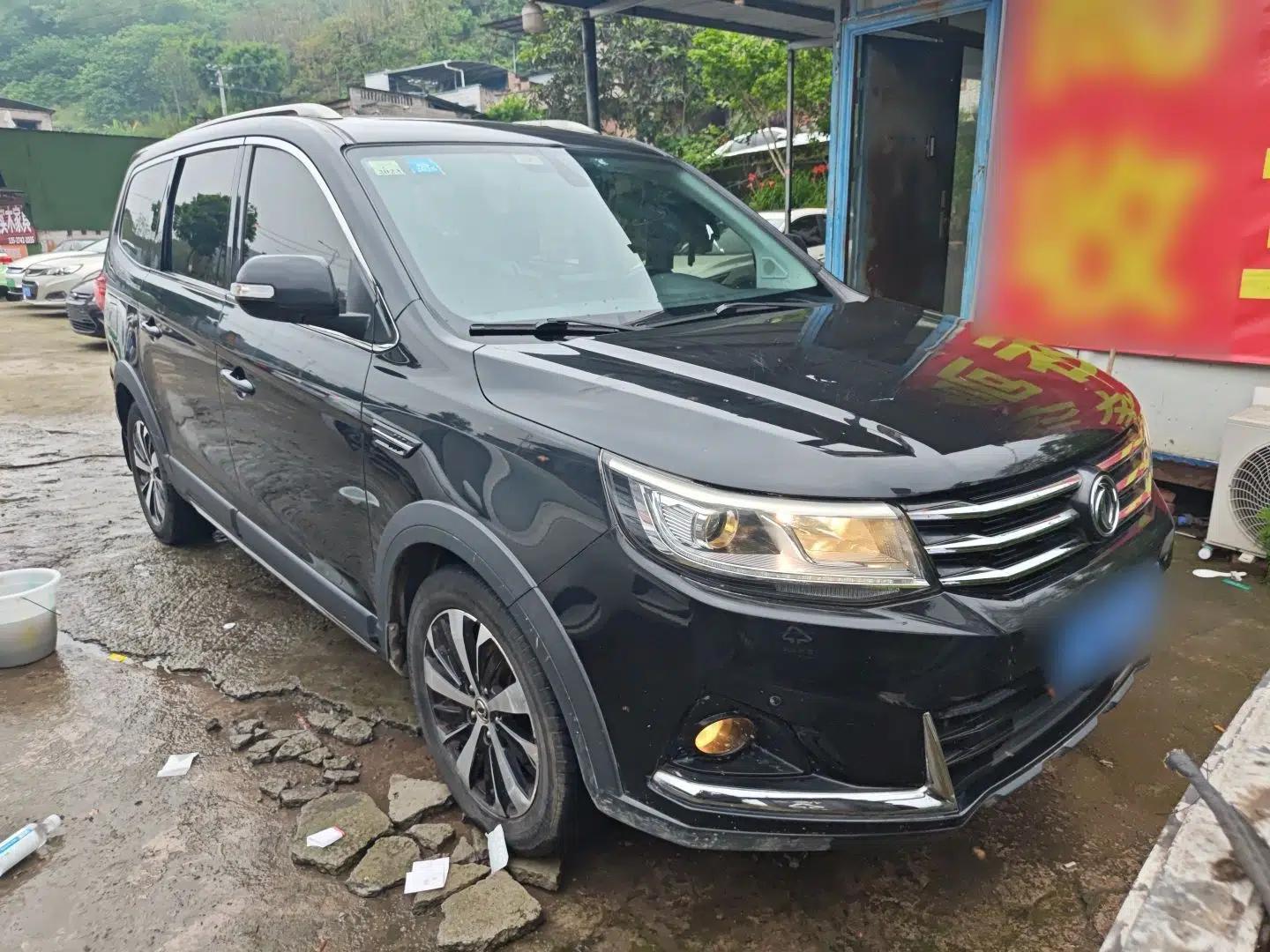 FORTHING Joyear X6 2017 Jingxiang Series 1.5T CVT Prestige Model — миниатюра 3
