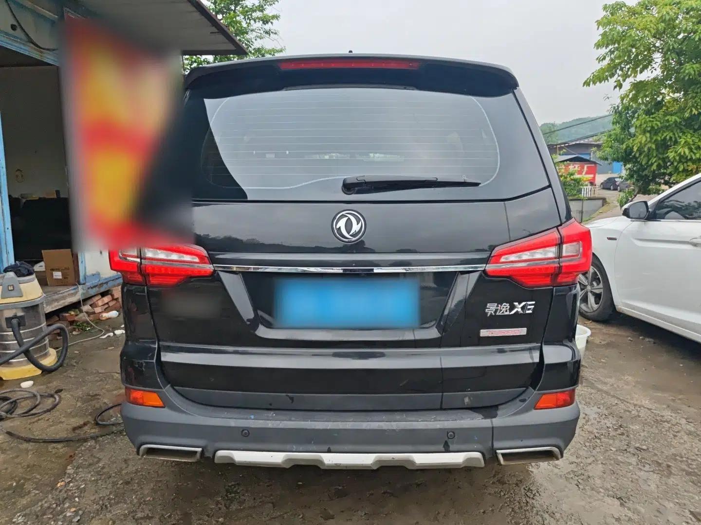 FORTHING Joyear X6 2017 Jingxiang Series 1.5T CVT Prestige Model — миниатюра 5