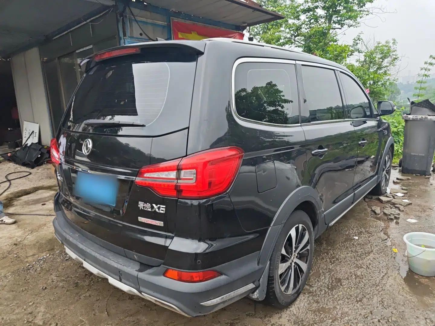 FORTHING Joyear X6 2017 Jingxiang Series 1.5T CVT Prestige Model — миниатюра 6