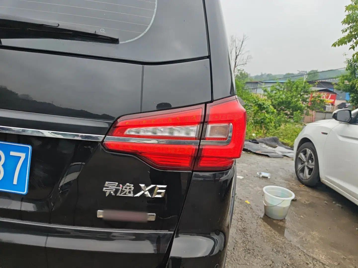 FORTHING Joyear X6 2017 Jingxiang Series 1.5T CVT Prestige Model — миниатюра 7
