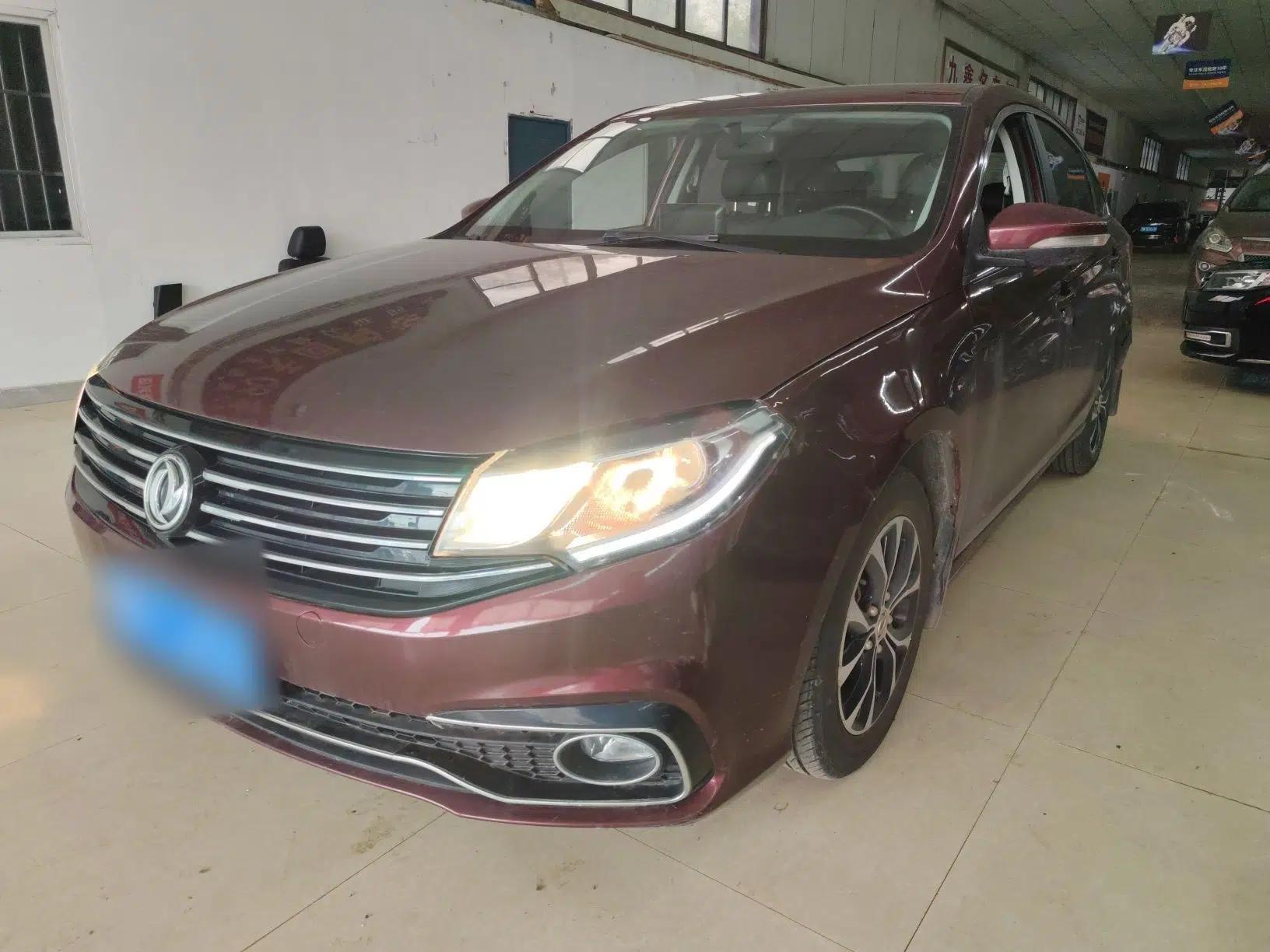 FORTHING Joyear S50 2017 1.5L Manual Luxury Model — миниатюра 1