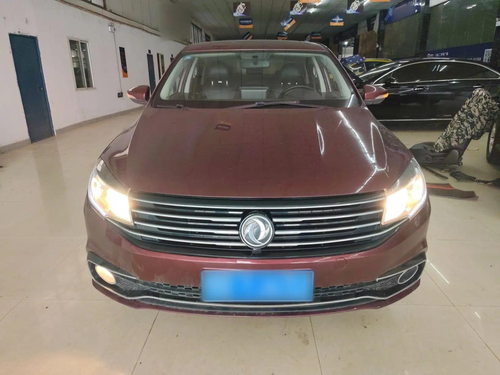 FORTHING Joyear S50 2017 1.5L Manual Luxury Model — миниатюра 2