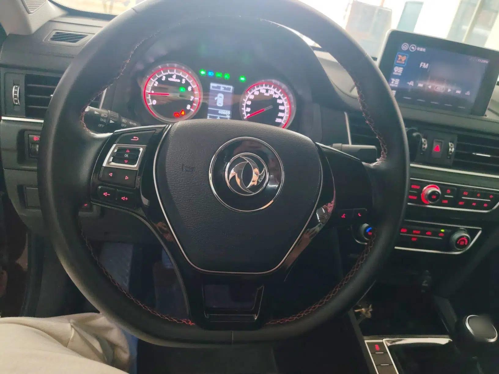 FORTHING Joyear S50 2017 1.5L Manual Luxury Model — миниатюра 14