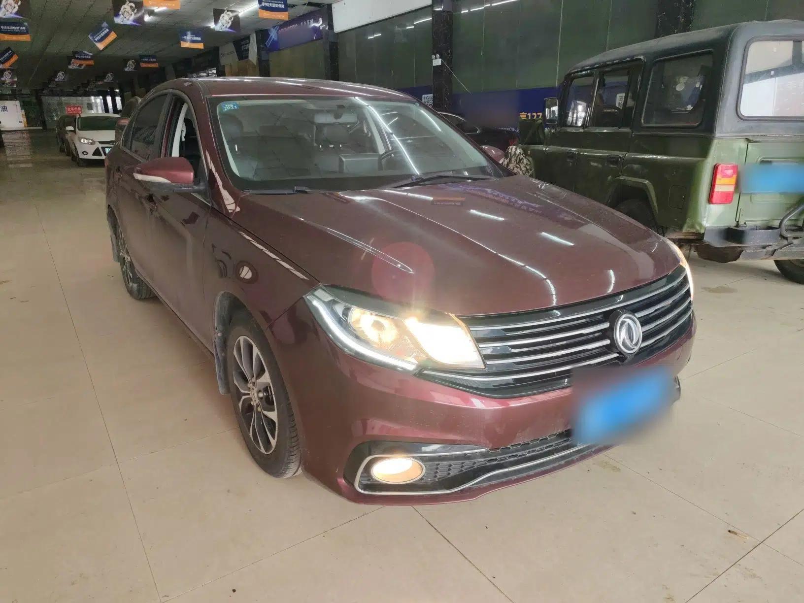 FORTHING Joyear S50 2017 1.5L Manual Luxury Model — миниатюра 3
