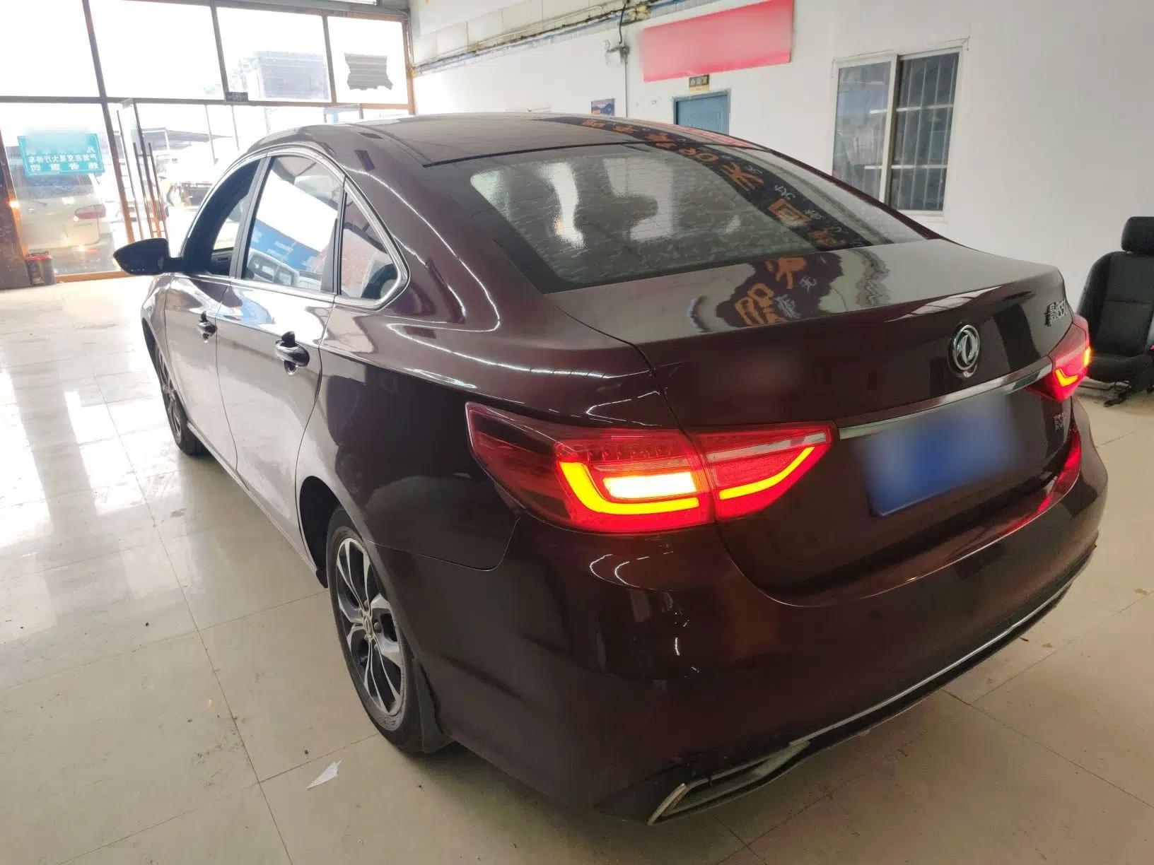 FORTHING Joyear S50 2017 1.5L Manual Luxury Model — миниатюра 4