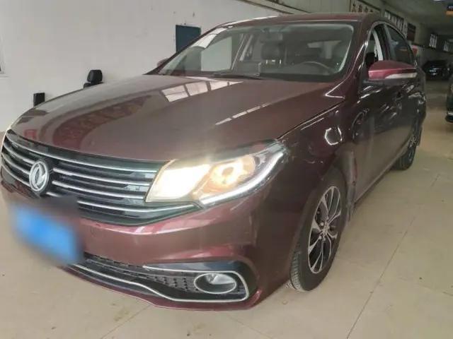 FORTHING Joyear S50 2017 1.5L Manual Luxury Model