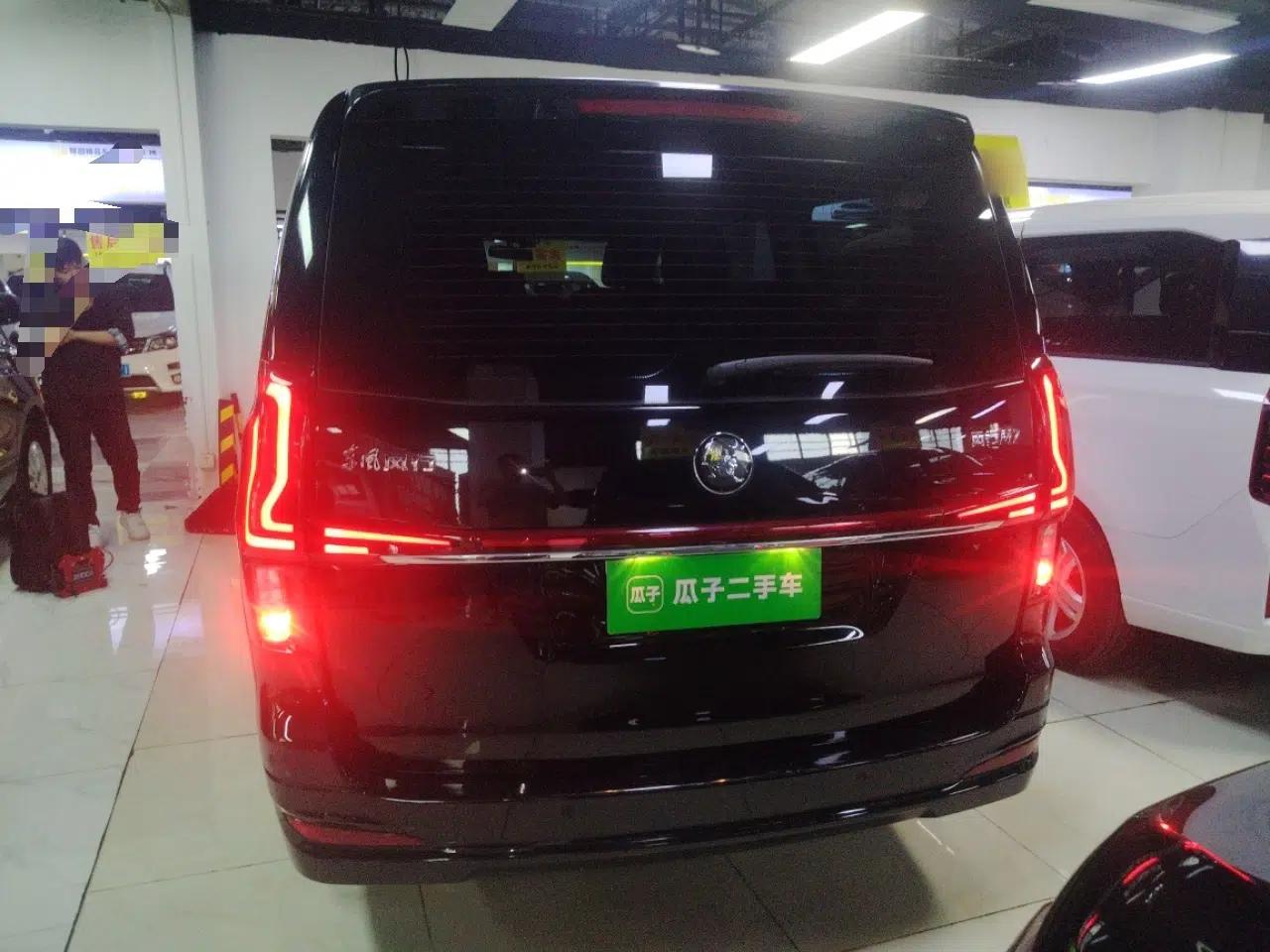 FORTHING M7 2021 1.8T Manual Luxury Model — миниатюра 3