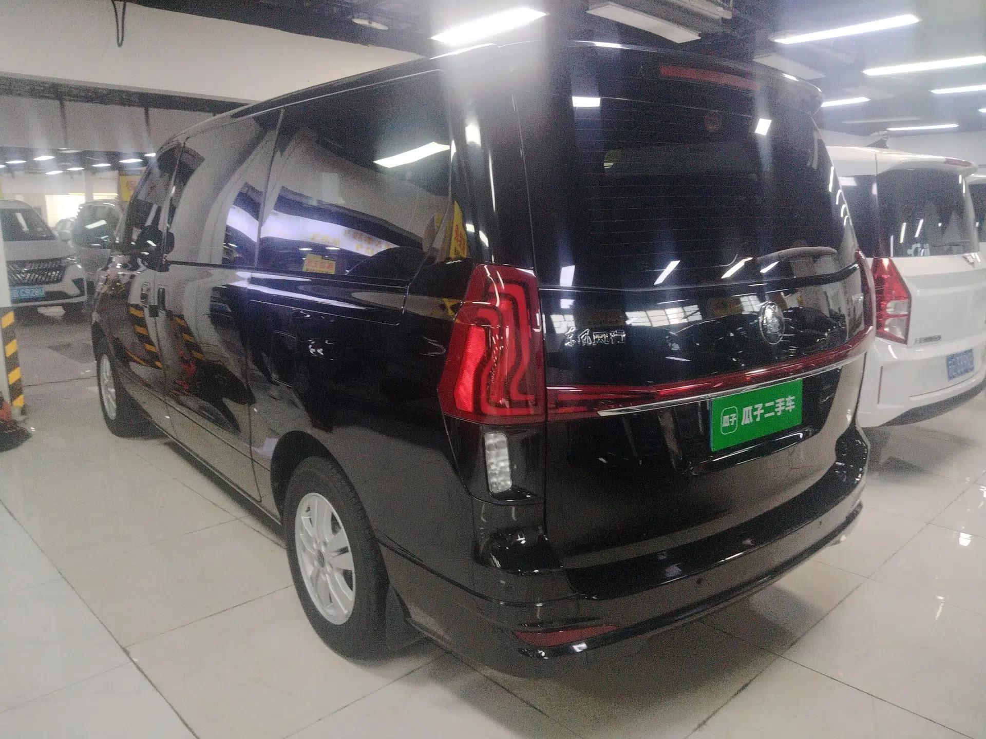FORTHING M7 2021 1.8T Manual Luxury Model — миниатюра 7