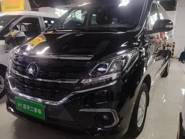 FORTHING M7 2021 1.8T Manual Luxury Model