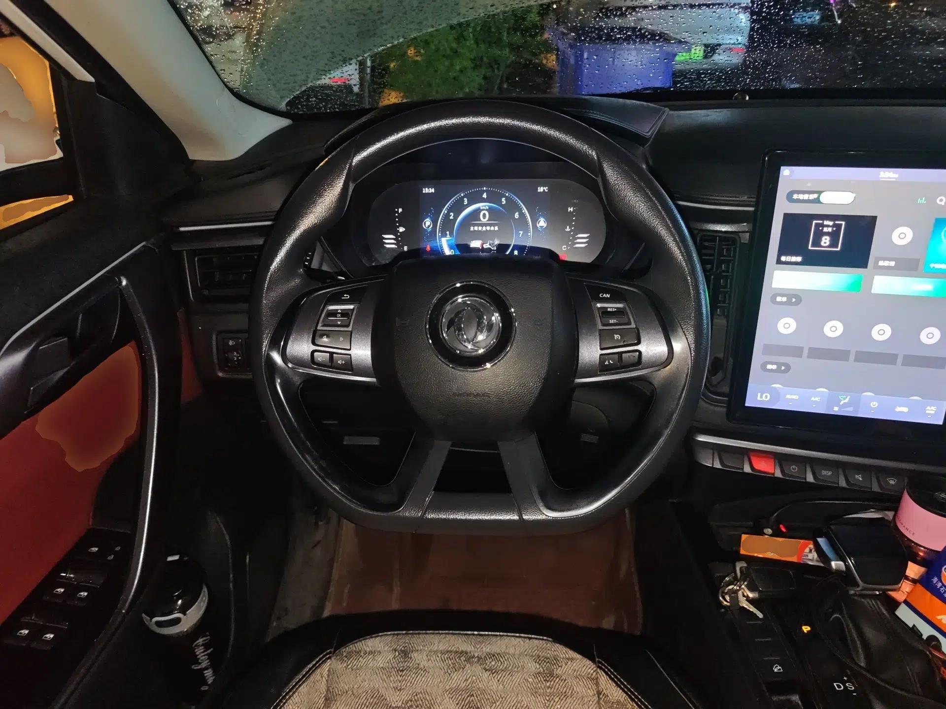 FORTHING T5L 2020 1.5T Automatic Luxury 7-Seater China VI Standard — миниатюра 11