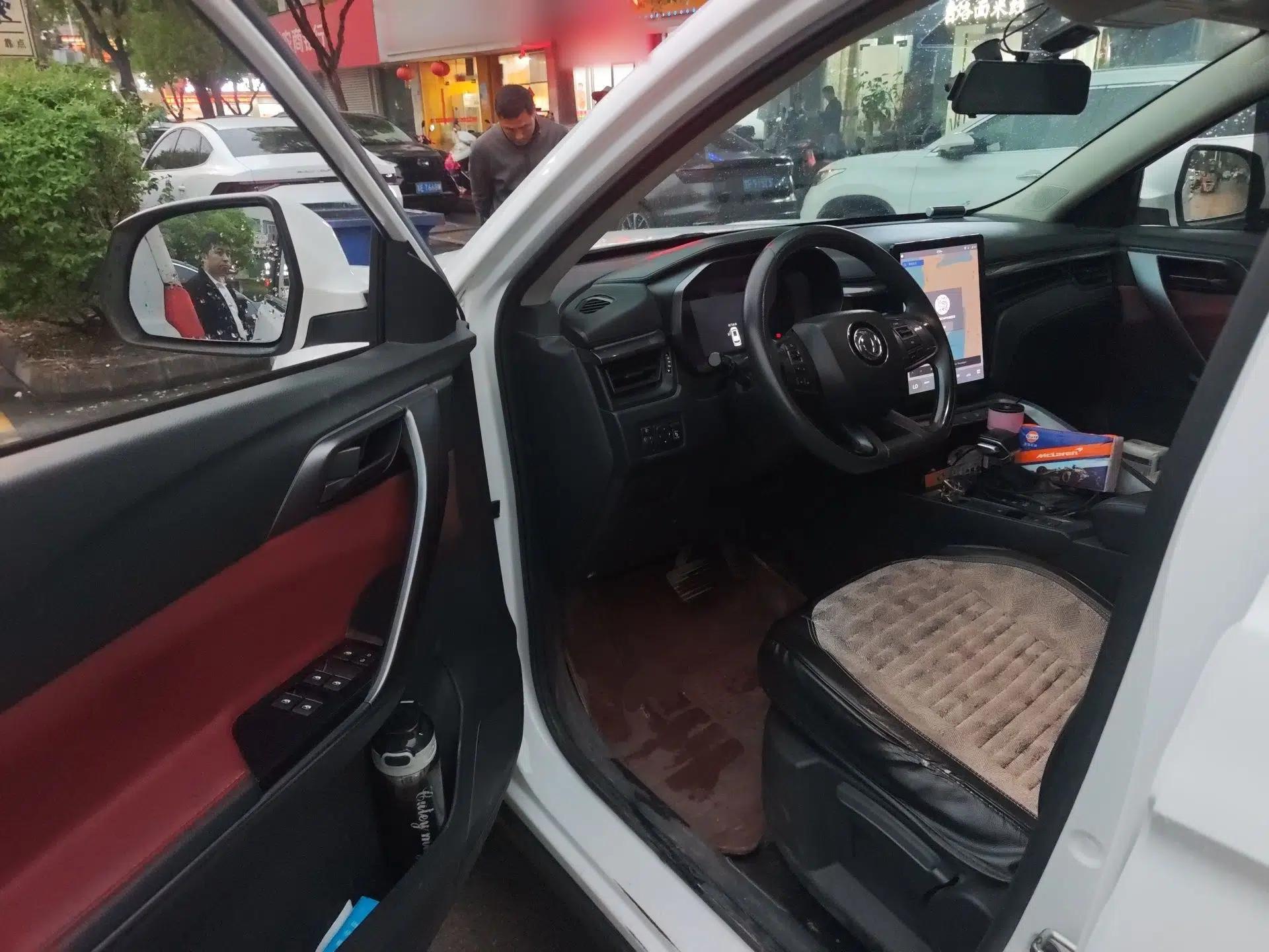 FORTHING T5L 2020 1.5T Automatic Luxury 7-Seater China VI Standard — миниатюра 17