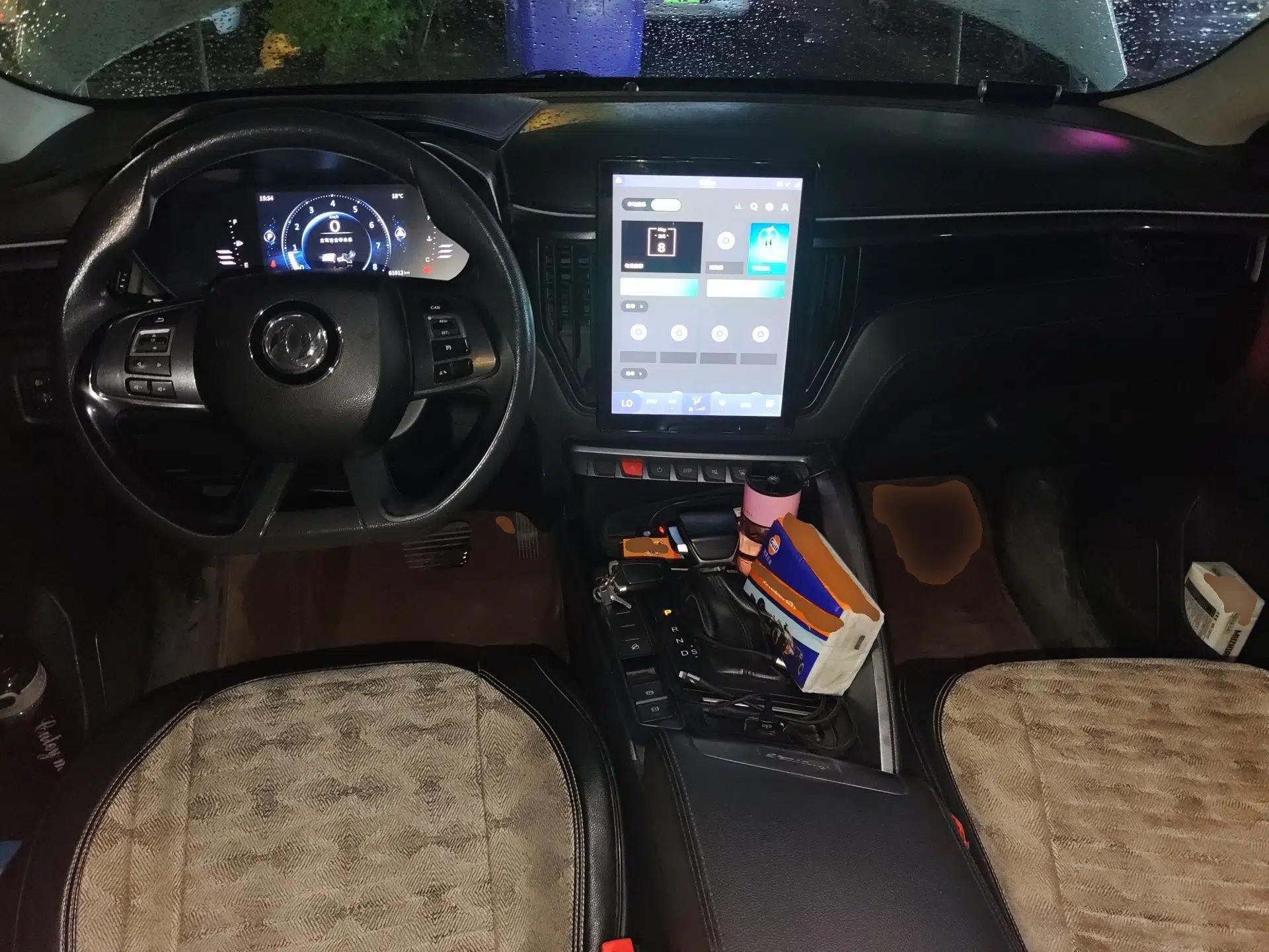 FORTHING T5L 2020 1.5T Automatic Luxury 7-Seater China VI Standard — миниатюра 10