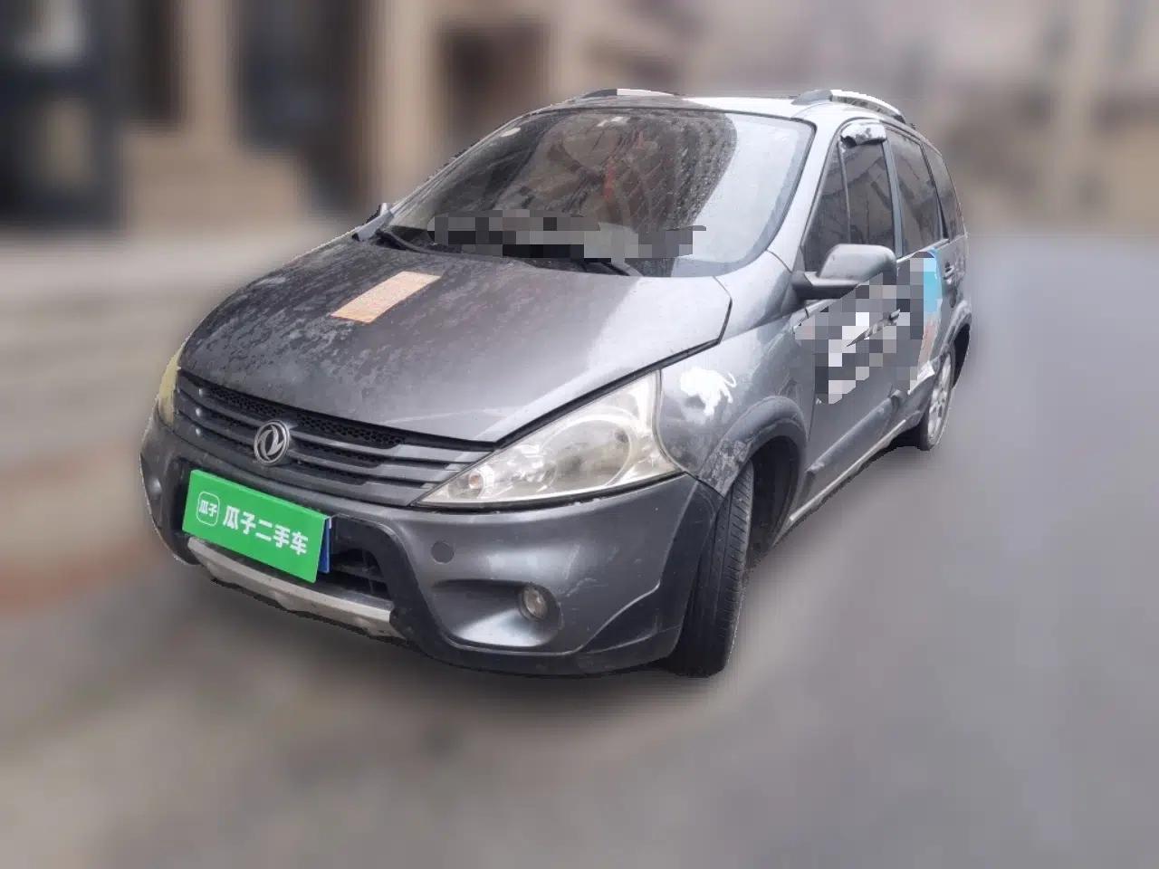 FORTHING Joyear 2012 LV 1.5L Manual Luxury Edition — миниатюра 1
