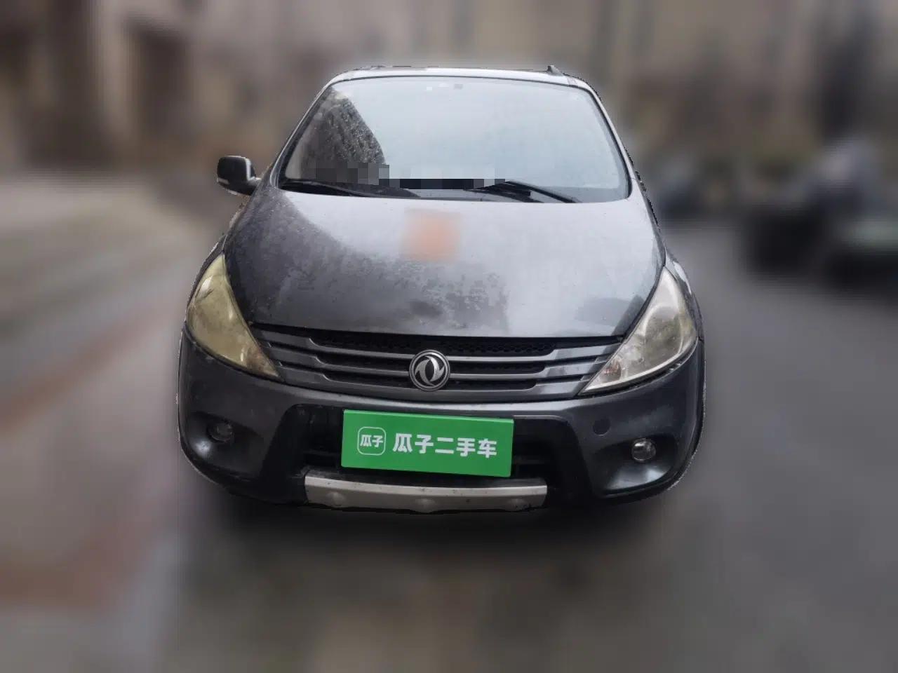FORTHING Joyear 2012 LV 1.5L Manual Luxury Edition — миниатюра 2