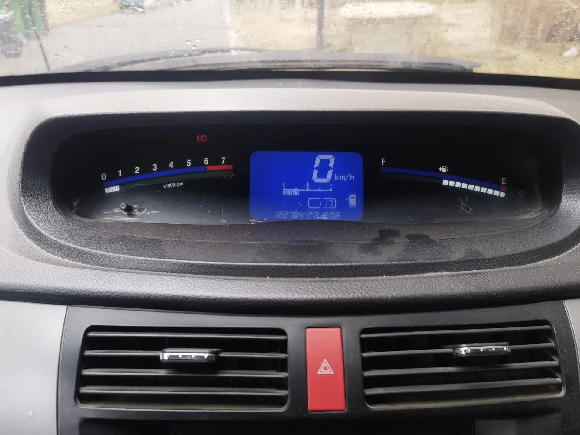 FORTHING Joyear 2012 LV 1.5L Manual Luxury Edition — миниатюра 12