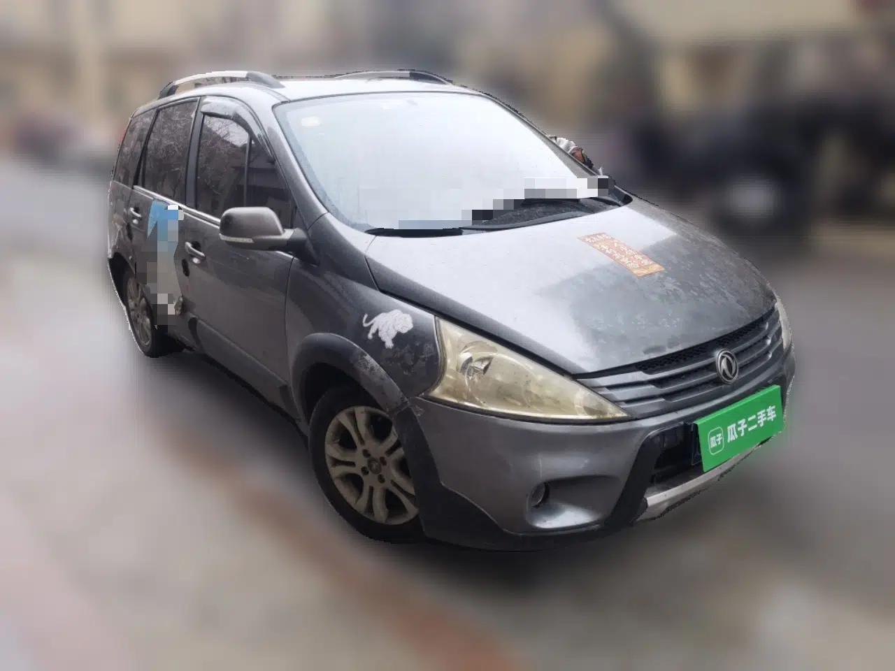 FORTHING Joyear 2012 LV 1.5L Manual Luxury Edition — миниатюра 3